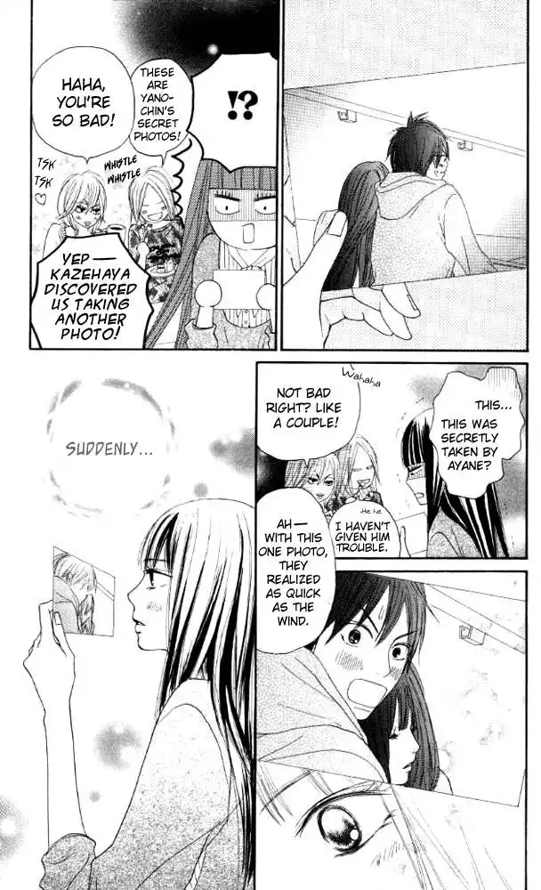 Kimi Ni Todoke Chapter 18 10